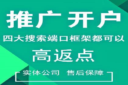 百度竞价运营成功案例分享：如何选择关键词